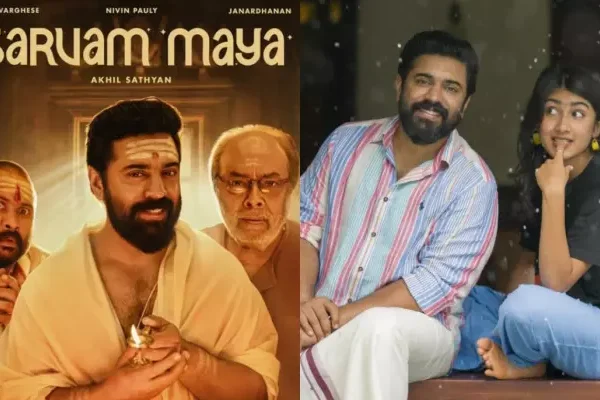 Sarvam Maya OTT Release Date Is Out, When&hellip;