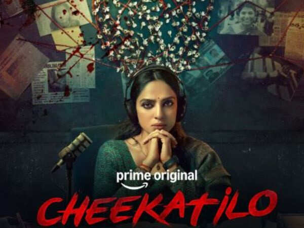 Sobhita Dhulipalas Look As a True Crime Podcaster&hellip;