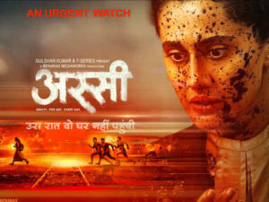 Anubhav Sinha Collaborates With Taapsee Pannu Kani Kusruti&hellip;