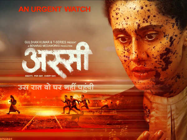 Anubhav Sinha Collaborates With Taapsee Pannu Kani Kusruti…