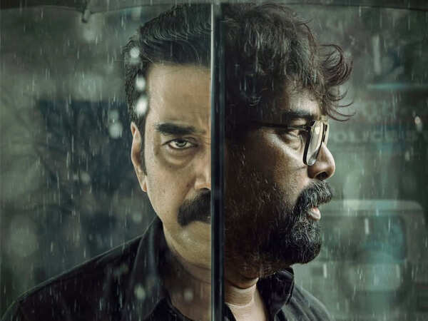 Valathu Vashathe Kallan Trailer Sets The Stage for&hellip;