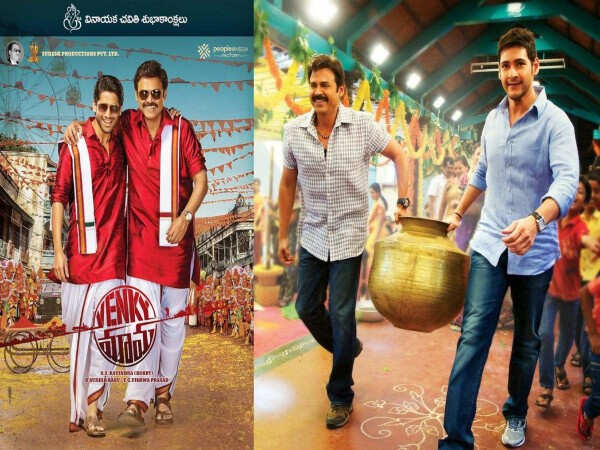 Films that prove Venkatesh is a specialist in modern multi-starrers