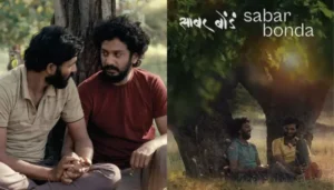 Is ‘Sabar Bonda’ Based On A True Story?&hellip;