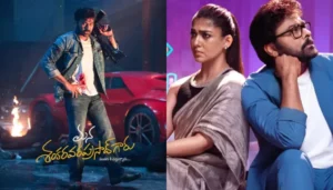 Mana Shankara Vara Prasad Garu Ending Explained, Did&hellip;