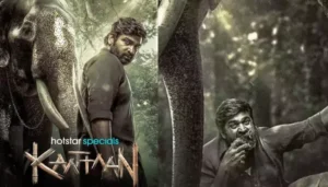 ‘Kaattaan’ OTT Release, When And Where To Watch&hellip;