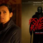 ‘Psycho Killer’ Review: Georgina Campbell’s 1980s Throwback Satanic Panic Thriller Has Zero Bite