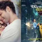 ‘Do Deewane Seher Mein’ Ending Explained, Do Roshni And Shashank Accept Themselves And Get Married?