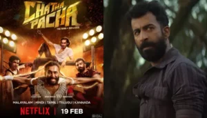 ‘Chatha Pacha’ Ending Explained, Are The Misunderstandings Finally&hellip;