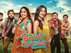 Bhabiji Ghar Par Hain Fun on The Run&hellip;