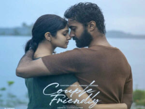 Prabhas Appreciates Couple Friendly His Post Trends Online