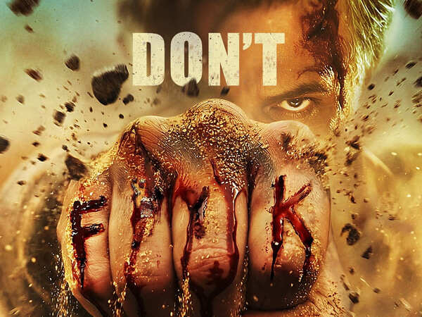 Anil Kapoors Subedaar to Release on OTT Take a Look at The Teaser Poster