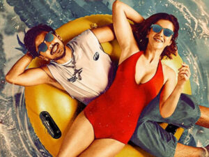 Tu Yaa Main Review: Survivor Horror Meets Class-divide&hellip;