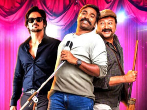 Vijay Sethupathi Turns Storyteller As Kaadhal Kathai Sollava&hellip;