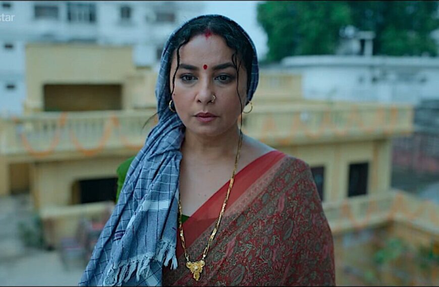 Latest OTT releases (March 16-22):&hellip;