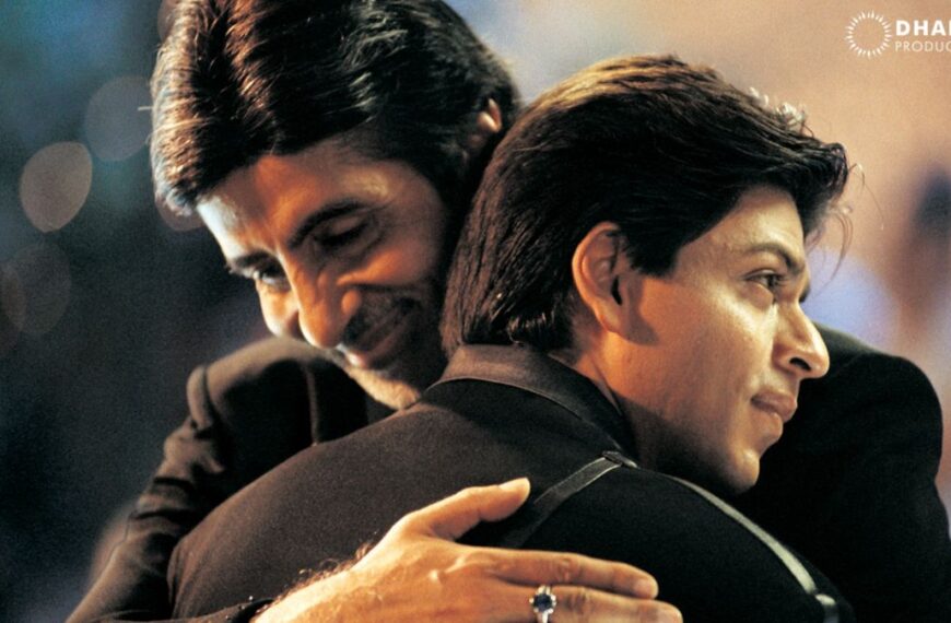 5 major signs you were&hellip;