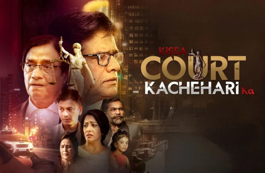 ‘Kissa Court Kachahari Ka’ Set for 13 March 2026 Theatrical Release
