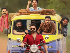 Aadu 3 Hits â‚¹100 Crore in Just 7&hellip;