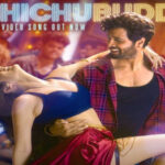 Dacoit: Jonita Gandhi and Adivi Sesh Groove Together in Chichubuddi