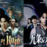 ‘Sins Of Kujo’: What To Expect As Netflix Pushes Moral Boundaries With Upcoming Japanese Crime Drama