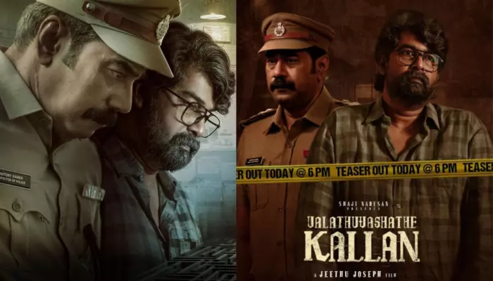 ‘Valathu Vashathe Kallan’ OTT Release, What To Expect In The Malayalam Crime Thriller? Find Out