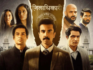 Aspirants Season 3 to Premiere on THIS Date