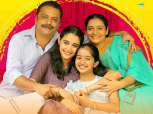 Dhyan Sreenivasan Devanandaâs Kalyanamaram All Set To Hit&hellip;