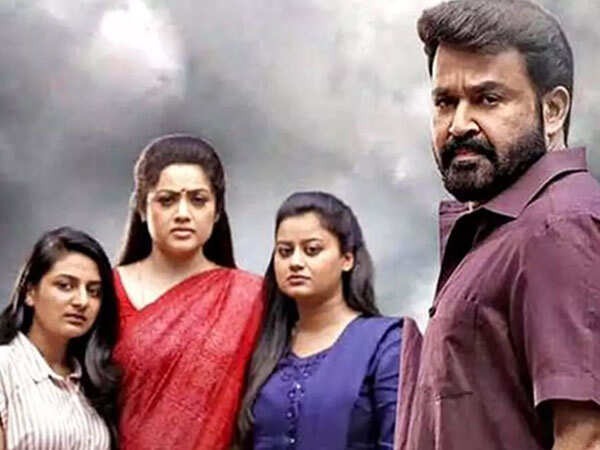 Drishyam 2 to Hit Theatres Offering Fans a Big-screen Revisit Before Part 3