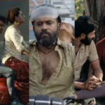 Editors Take: Sabar Bonda Joyland Moothon and The Politics of Love and Identity
