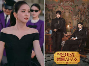 Upcoming K-dramas Releasing in March 2026: Jisoos Boyfriend&hellip;