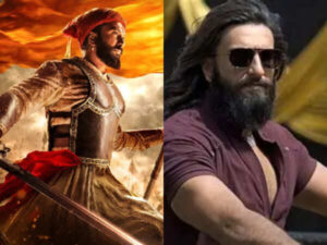 First Look Teaser of Raja Shivaji to Be&hellip;