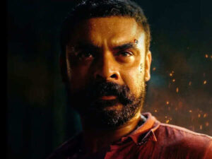 Tovino Thomasâ Pallichattambi Teaser Drops As Makers Shift&hellip;