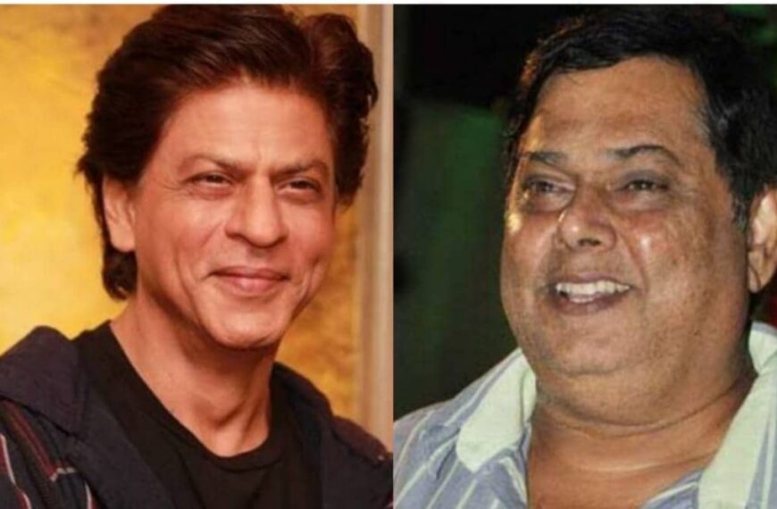 David Dhawan on Shah Rukh Khan – Why They Never Worked Together