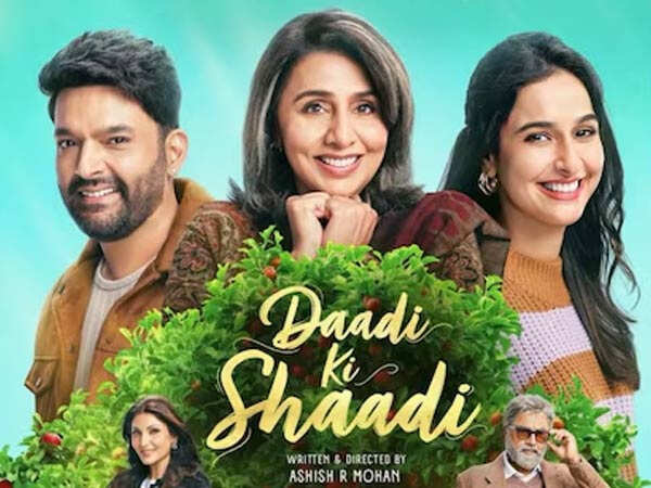 Alia Bhatt Cheers For Riddhima Kapoor Sahni Ahead Of Her Acting Debut In Daadi Ki Shaadi