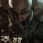 Allu Arjun-Atlee Film Titled Raaka: Fans React to First Look and Sci-Fi Scale