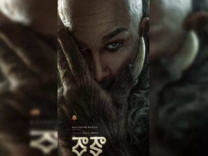 Allu Arjun-Atlee Film Titled Raaka: Fans React to&hellip;