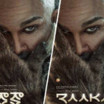 Raaka title poster: Allu Arjun transforms Atlee surprises