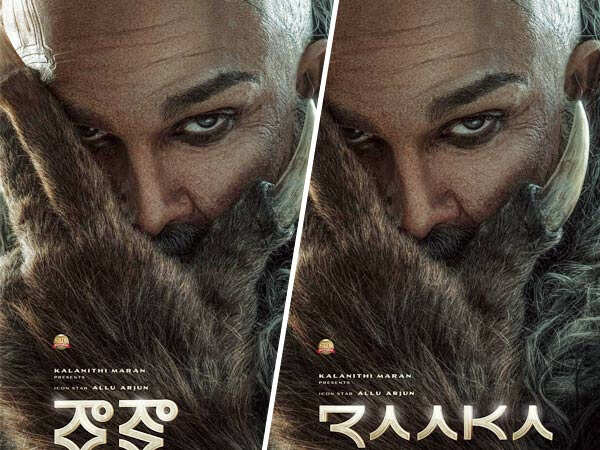 Raaka title poster: Allu Arjun transforms Atlee surprises