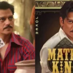 Is ‘Matka King’, The Series Starring Vijay Varma And Kritika Kamra, Based On A True Story? Find Out