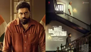 ‘Prathichaya’ Movie Review, Nivin Pauly’s Unruly Journey Of&hellip;