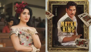 Is ‘Gulrukh’ From ‘Matka King’ Real? All About&hellip;