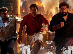Dhyan Sreenivasan Steps Into Spooky Territory With Secret&hellip;