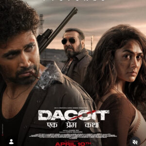 Dacoit: Ek Prem Katha review: Heart and rage