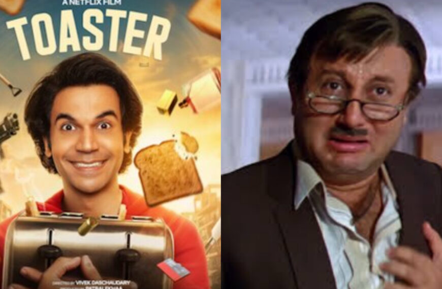 Toaster review: Hazariprasad ka bhi baap