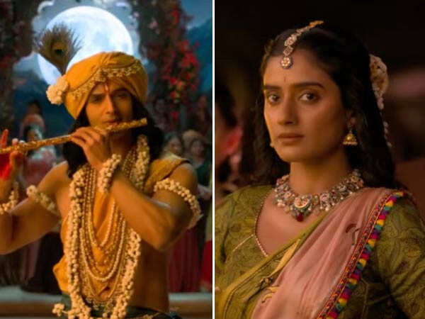 Krishnavataram Trailer Unveiled First Part&hellip;