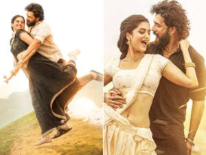 Lenin: Bhagyashri Borse Akhil Akkineni Sizzle in Yetta&hellip;