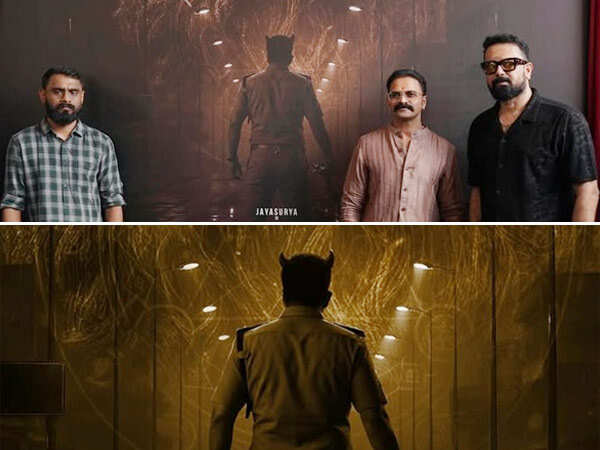 Mayan – Chapter 1: Jayasurya and Jithin K Joseâs Thriller Gets a Title Launched With Pooja in Kochi
