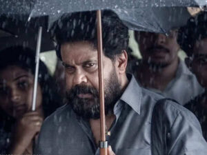 Neekkam First Look: Dileep Headlines a Moody High-stakes&hellip;
