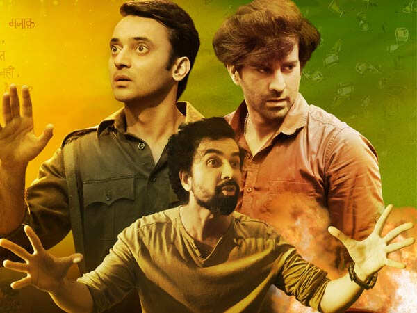 Sapne Vs Everyone Season 2 To Premiere On This Date