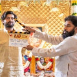 Varun Tej Undergoes Emergency Knee Surgery