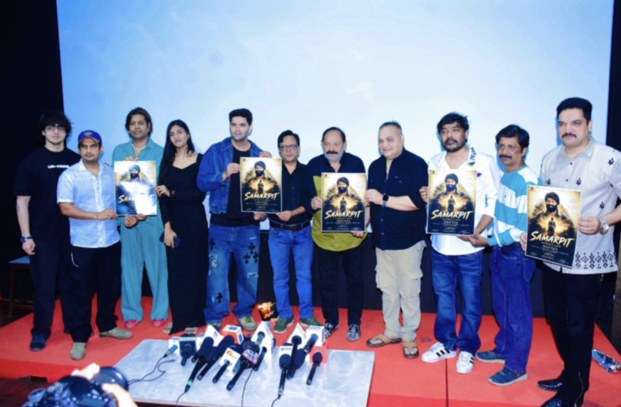 From Jhansi to the Big Screen: Annkit Yadavv’s Multi-Generational Debut in ‘Samarpit Father’s Love’